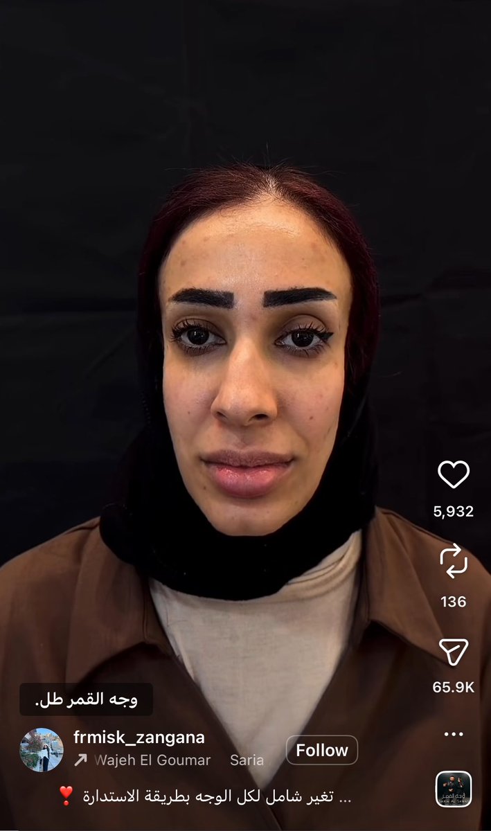 ليليث🃏 tweet media