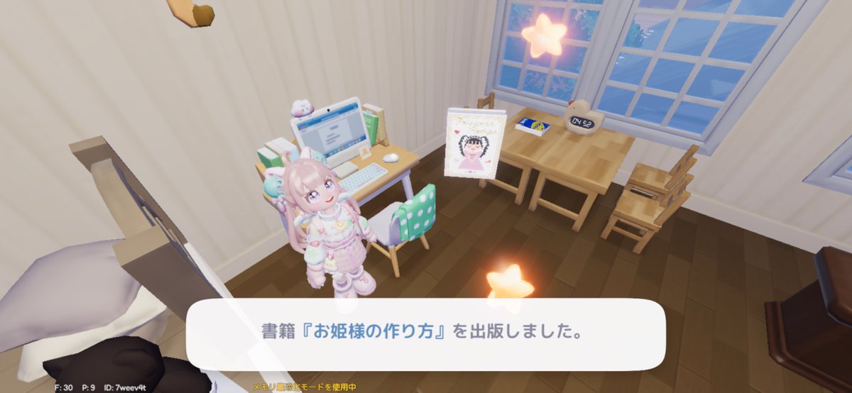 ˗ˋˏぴー ˎˊ˗ tweet media