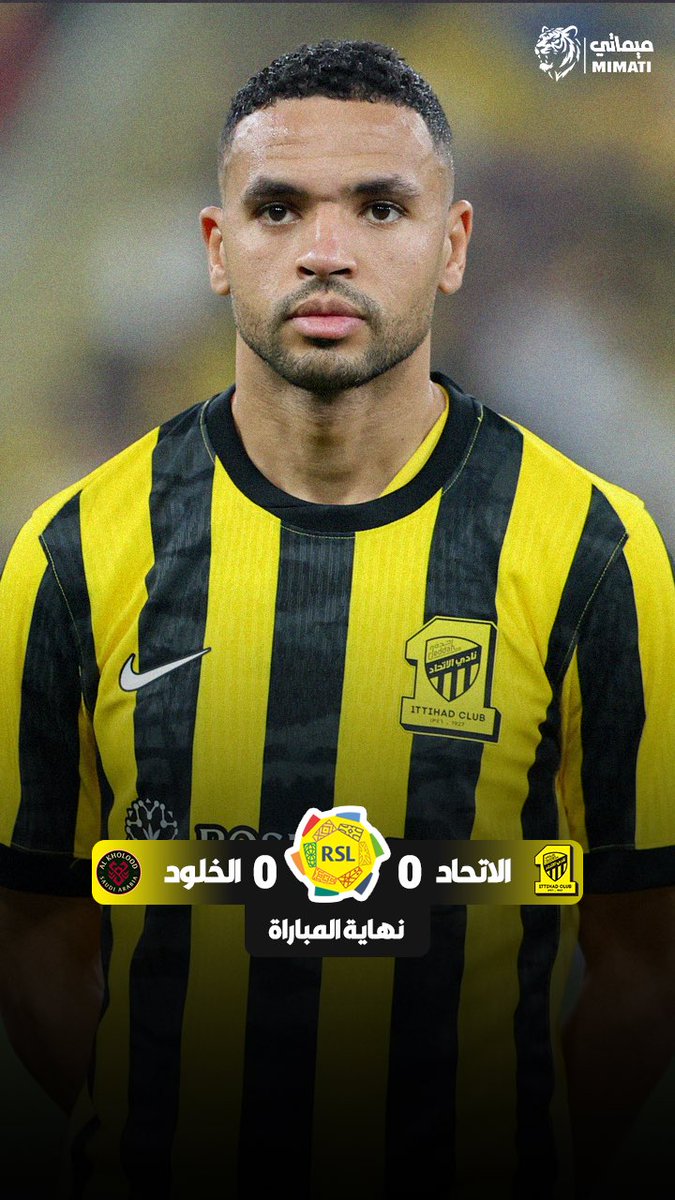 ميماتي tweet media