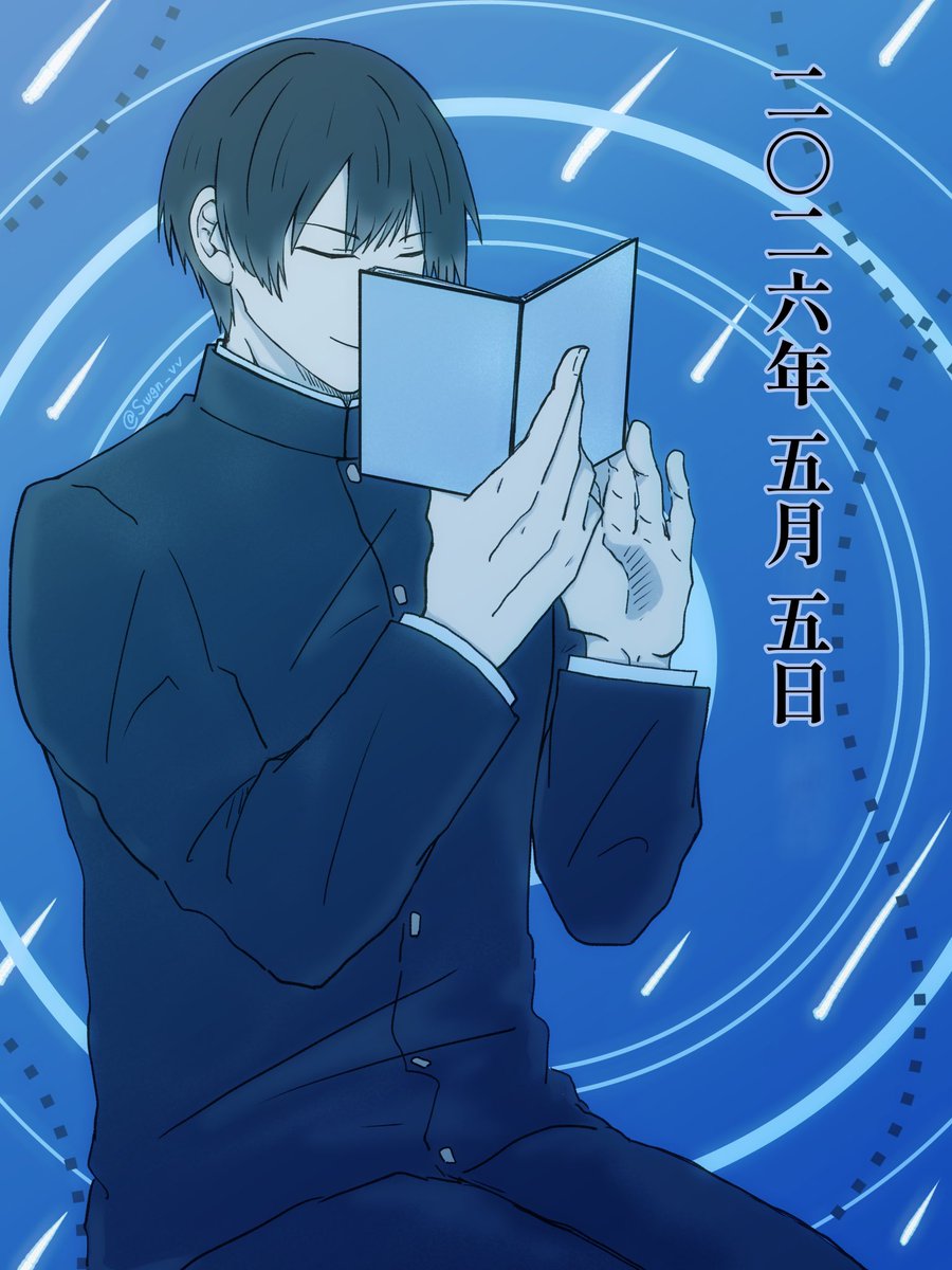 さわがに tweet media