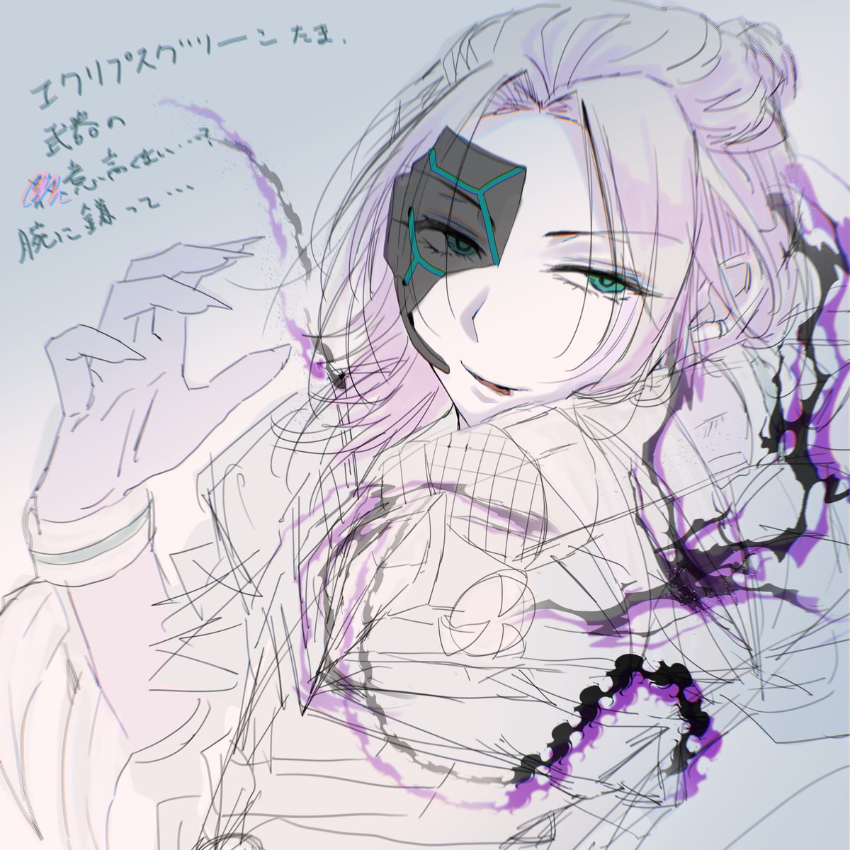 木o tweet media