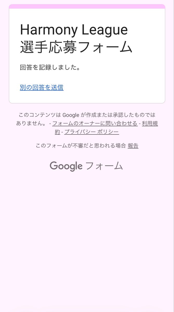 ばみさん🀄️🥃😎初代黒橡-Vtuber- tweet media