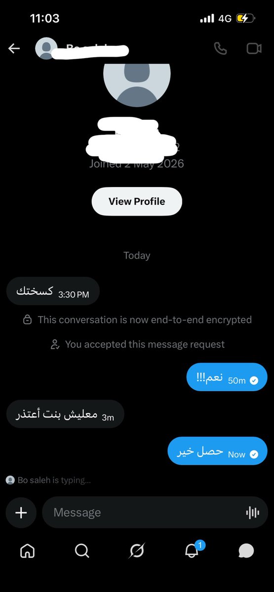 جوجو tweet media