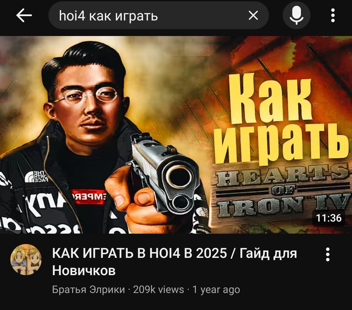 imago solo🏳️🌈 | @ Маша, ты всех заебала tweet media