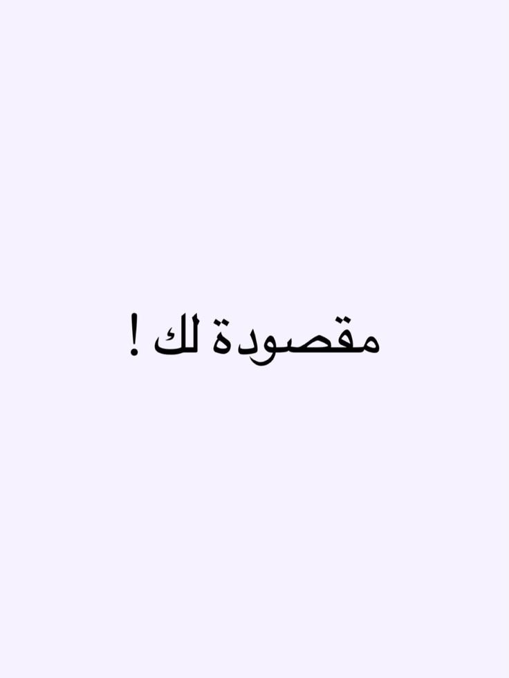 🇩🇿جزائرية حرة🇩🇿 tweet media