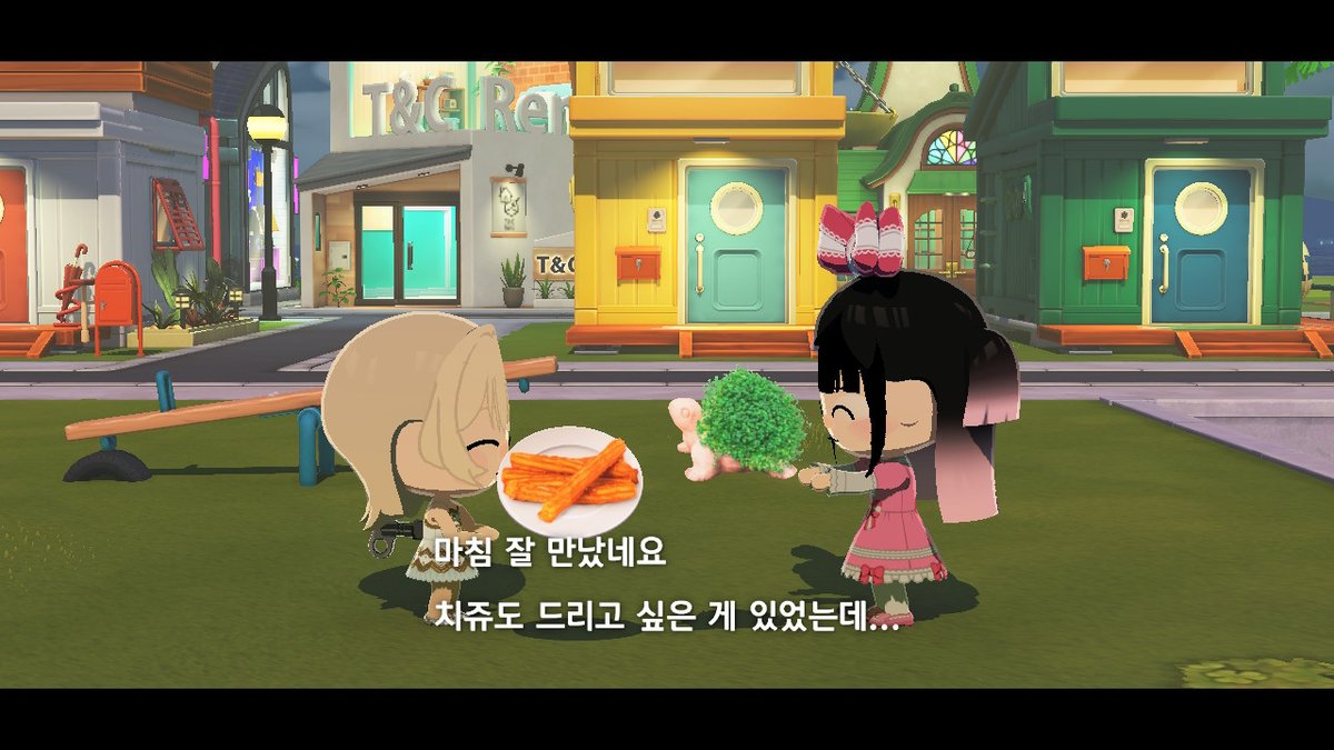 햄치쥬 tweet media