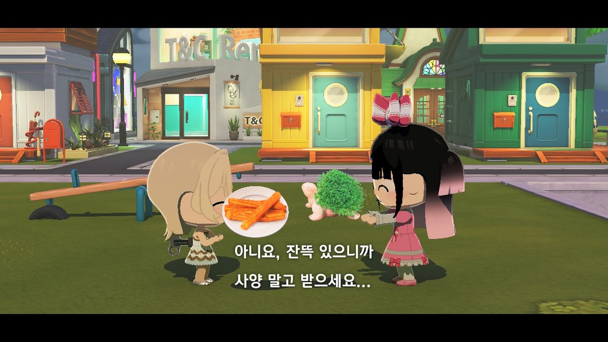 햄치쥬 tweet media