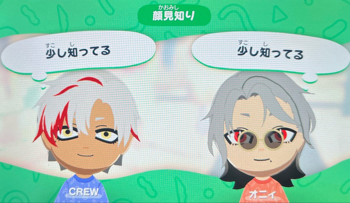 黒兎 tweet media