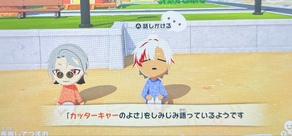 黒兎 tweet media