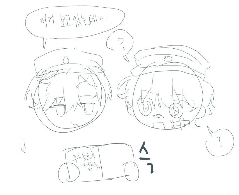 만철두 tweet media