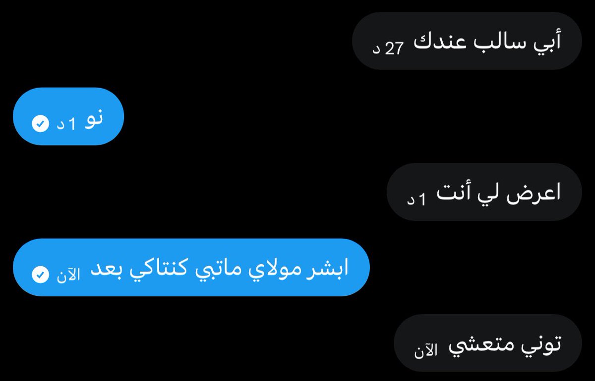 M tweet media