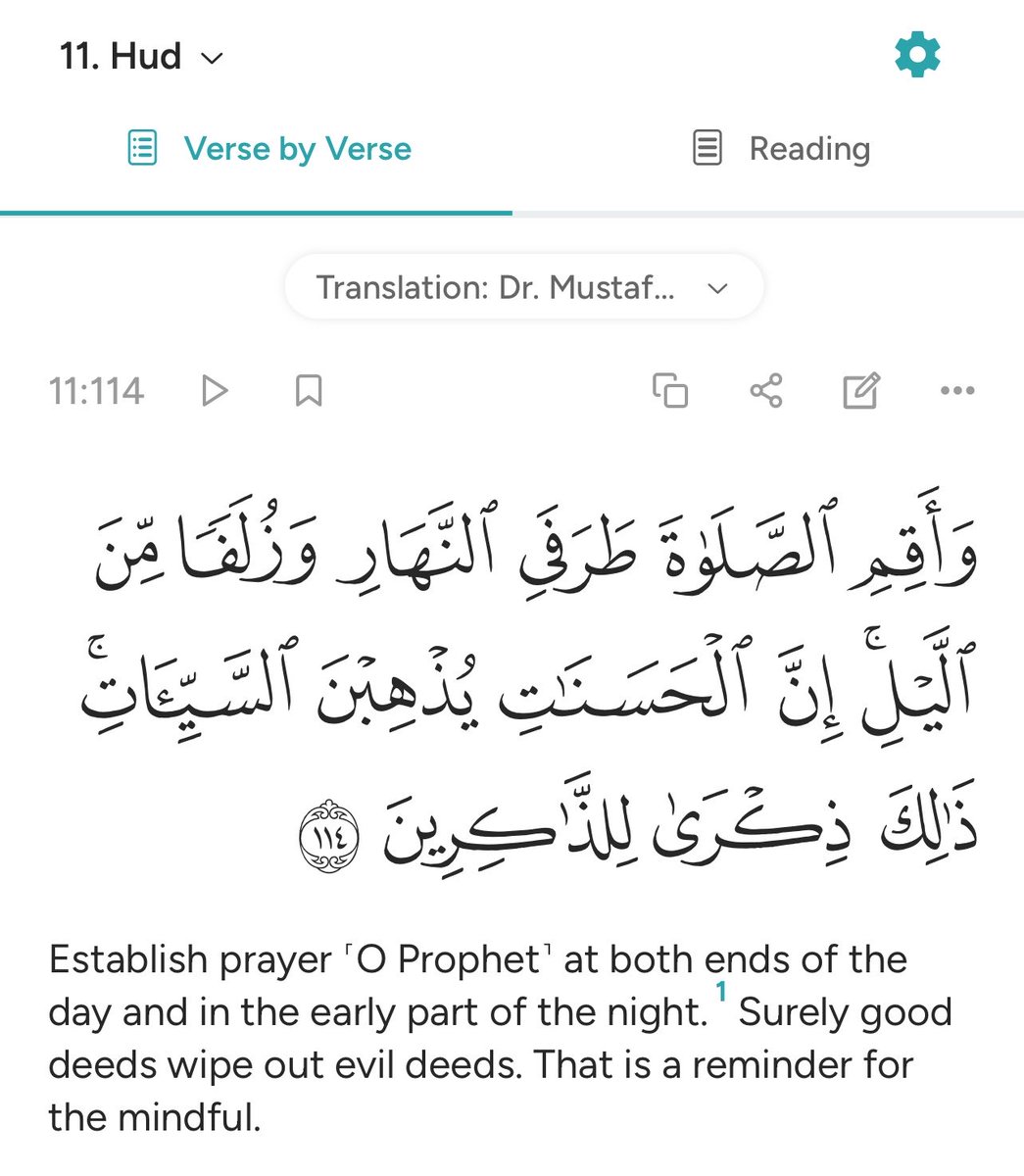 EL - ᔕᑌ丅ᗴᛕᕼ aBdullat Bey ☥ ‎اللات ‎أسد🇸🇩🇪🇹🇨🇱 tweet media