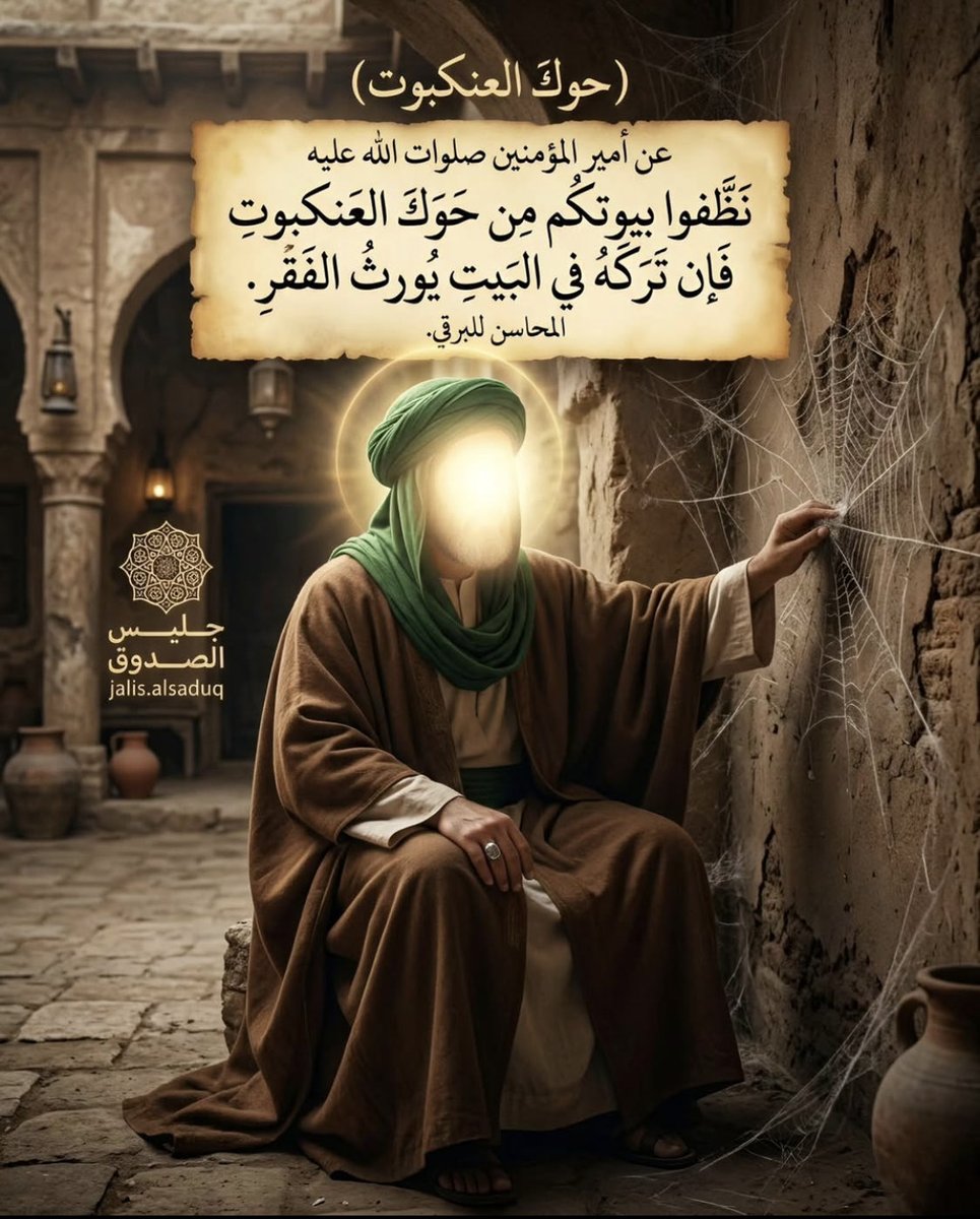 الحمدالله علئ كل حال (@abodde89) on Twitter photo 