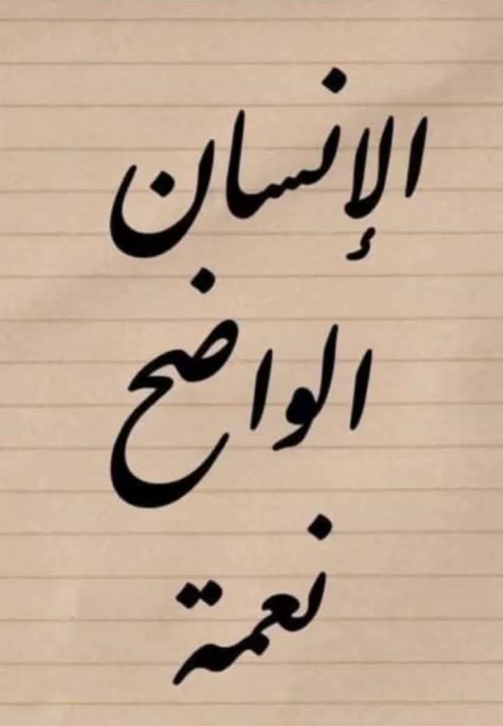 🌼مُـــــنَى 🌼 tweet media