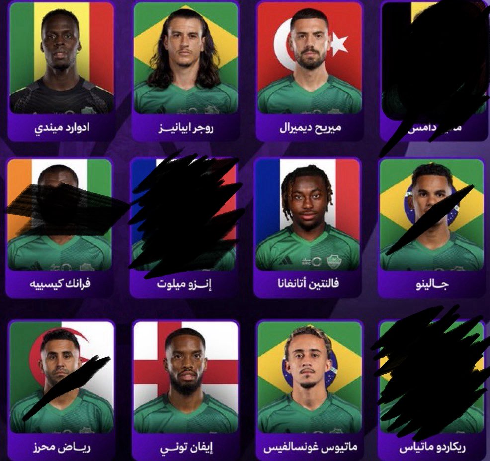 سلطان tweet media