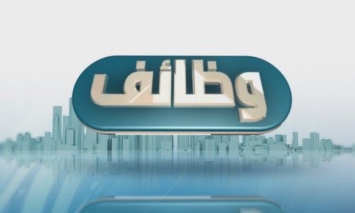 my_service0's tweet photo. #urpay_يضبطك 
وحنا بعد بخدماتنا نظبطك 
خدماتنا عامة 
. خدمات ابشر 
. خدمات الضمان الاجتماعي 
. خدمات انشاء سيرة ذاتية 
. خدمات التقديم على وظائف 
. خدمات العنوان الوطني وسبل 
. خدمات التسجيل بالجامعات ومنصة نور 
كل هذي وغيرها واذا تبي تعرف اكثر . تواصل معي والرابط في البايو https://t.co/UdfLz5CyTP