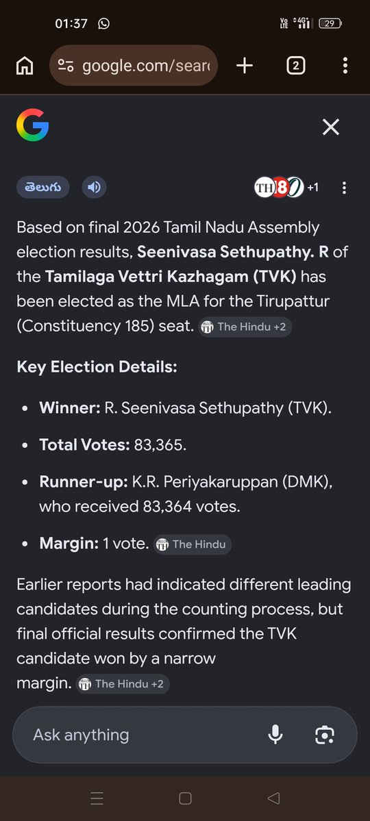 Bhargava Boyapati tweet media