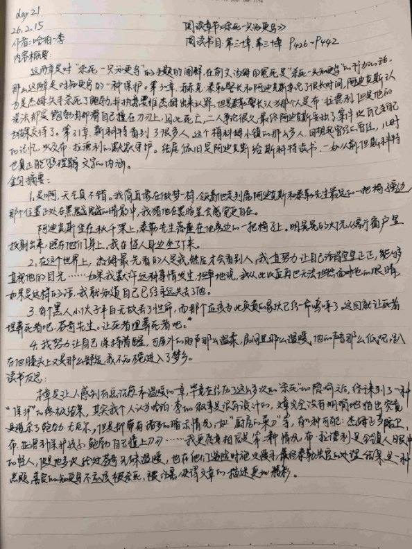 saeed alnashmi tweet media