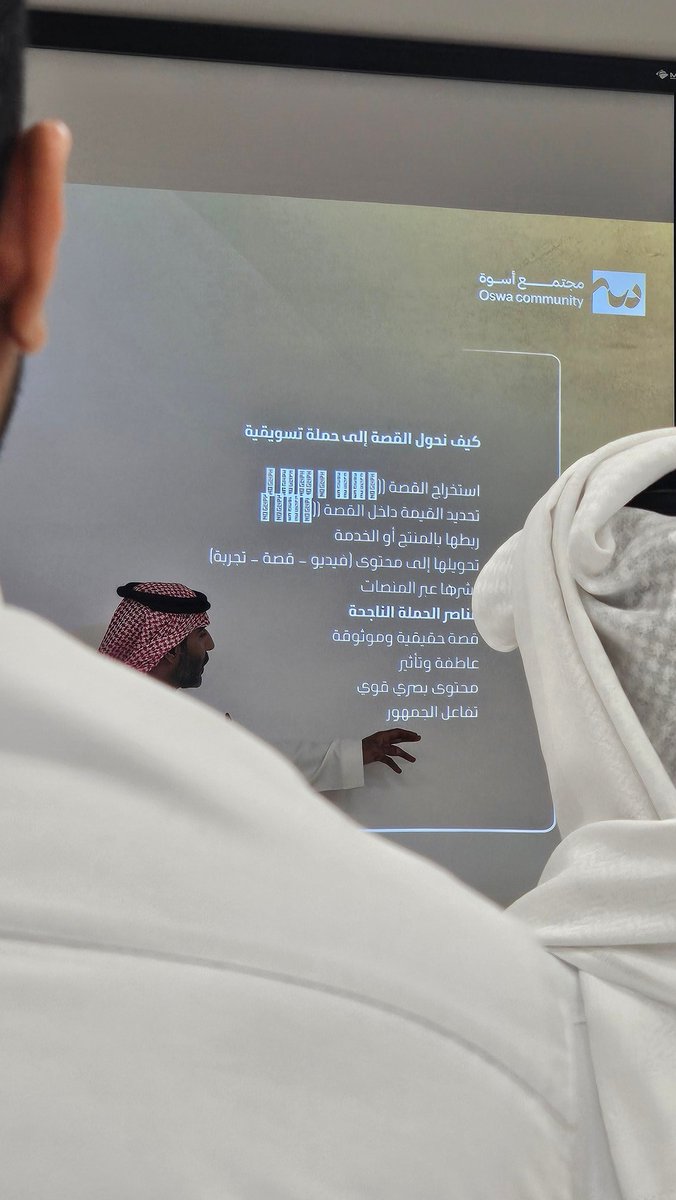 ريـناد الشمري tweet media