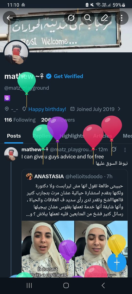 mathew ~☥ tweet media