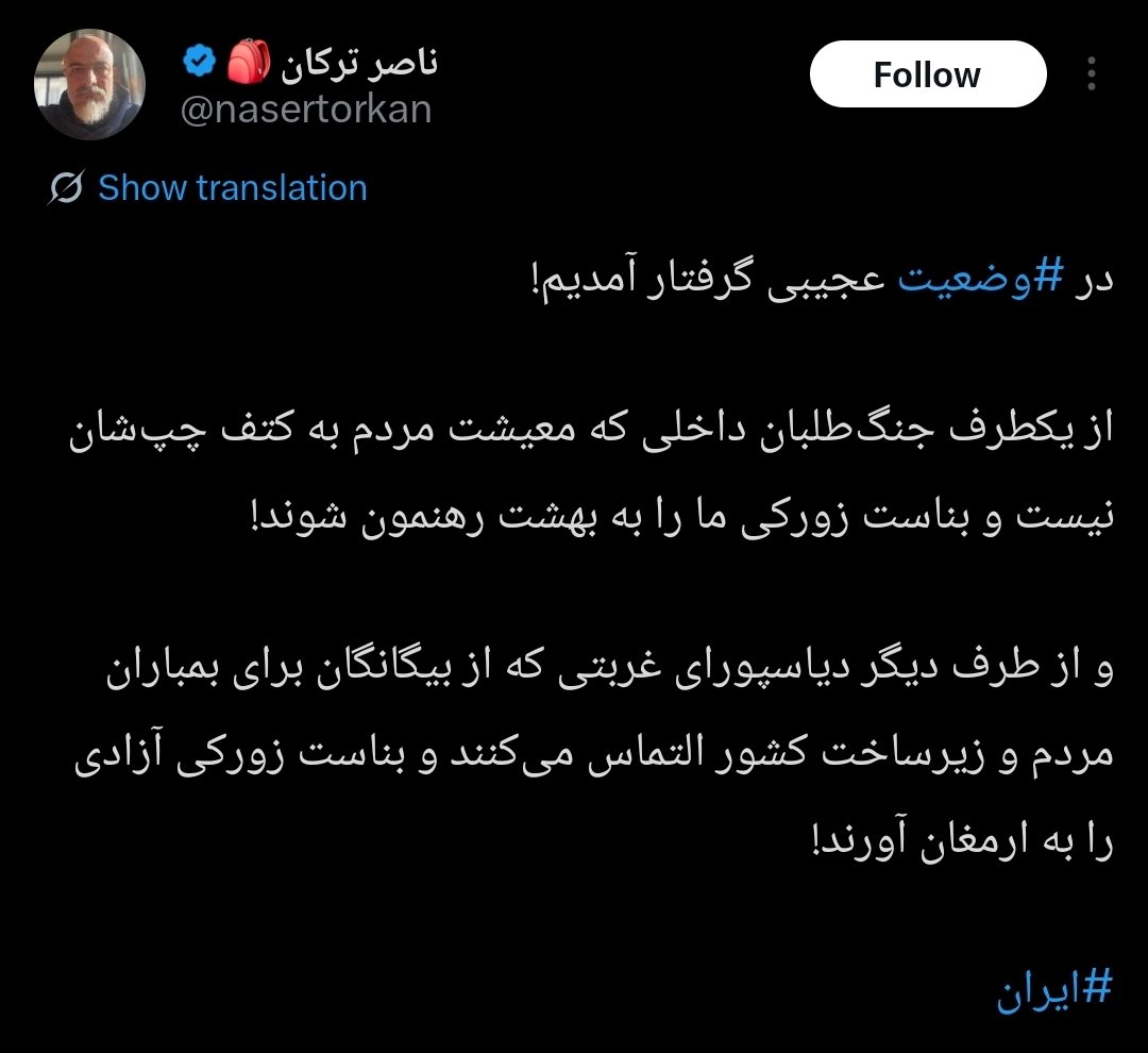 Hemad Nazari tweet media