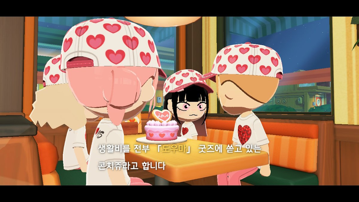 햄치쥬 tweet media