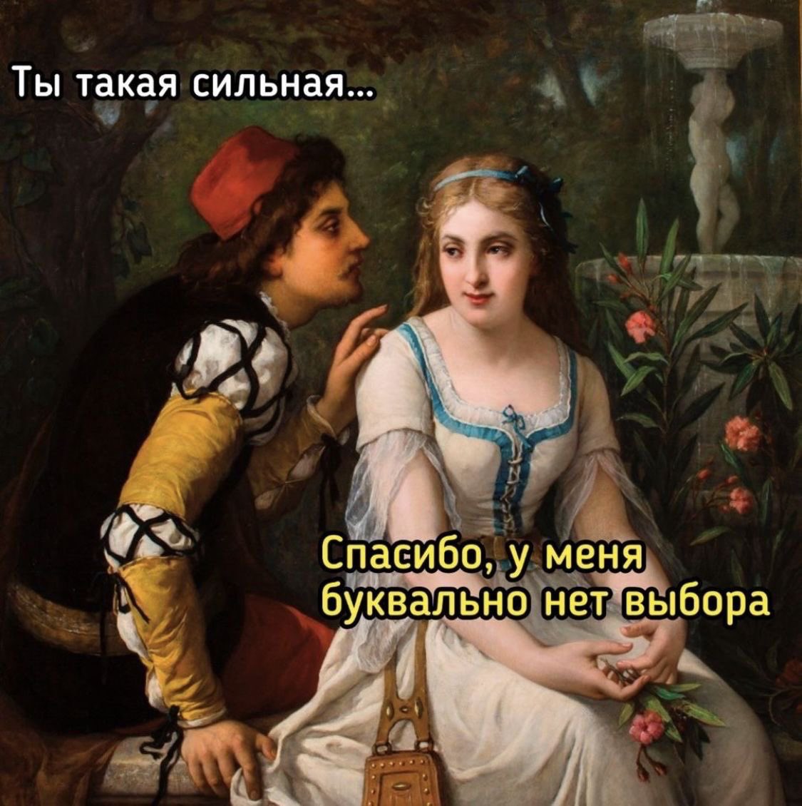 Пиздосирена Доталова tweet media