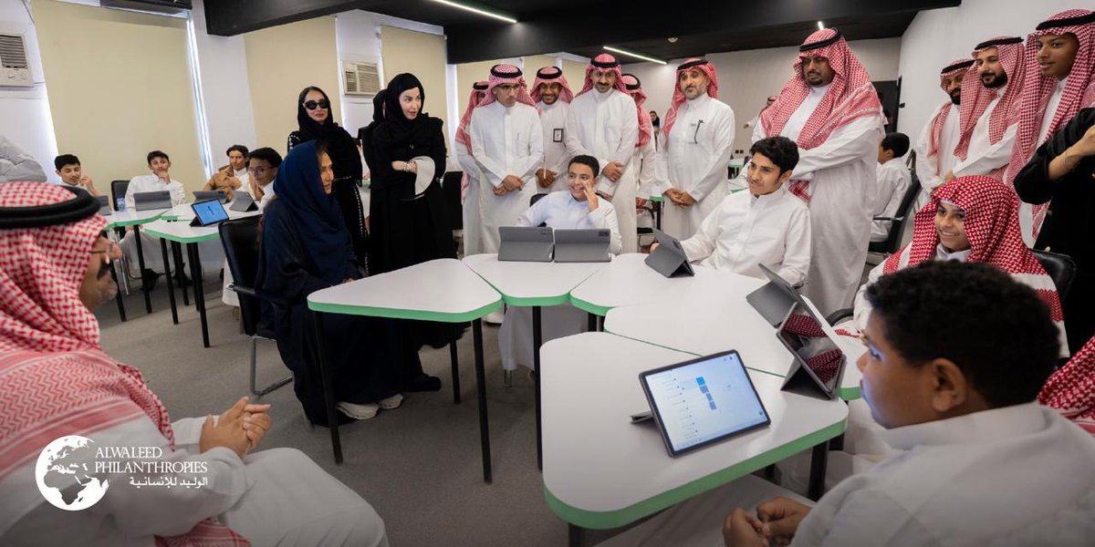 A7_a2R's tweet photo. في إطار شراكاتنا الهادفة إلى دعم وتمكين مستقبل الطلاب، وبالتعاون مع الإدارة العامة للتعليم بمنطقة الرياض ومؤسسة تكافل الخيرية، 
وتهدف المبادرة إلى رفع كفاءة البيئة التعليمية وتعزيز نواتج التعلّم من خلال توظيف  #رؤية_السعودية_2030 في تطوير #معً_من_أجل_الإنسانية
#AlertaSísmica https://t.co/fuWuzLRRFo