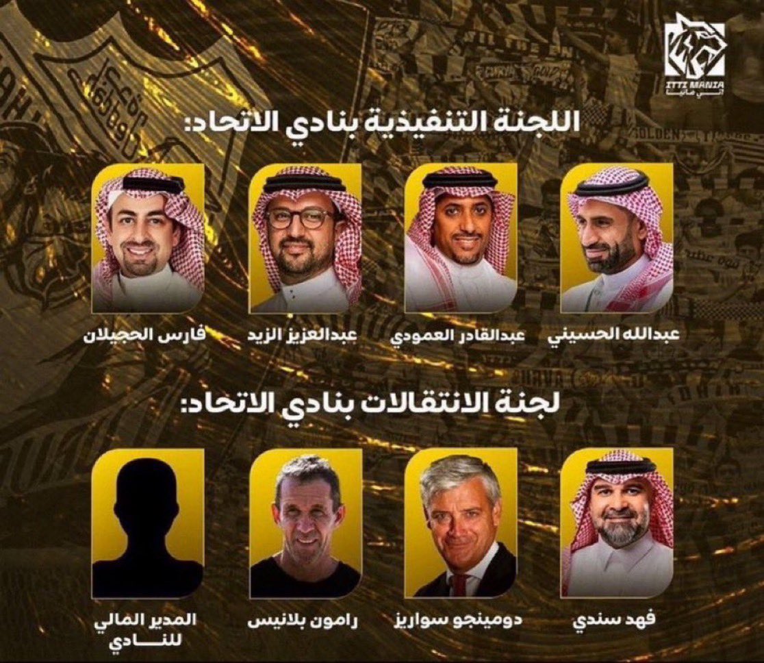 عبير tweet media
