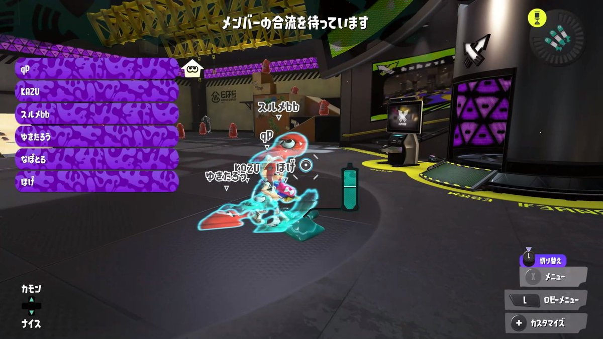 なぽとる tweet media
