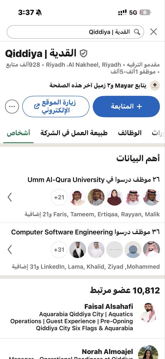 Omar tweet media