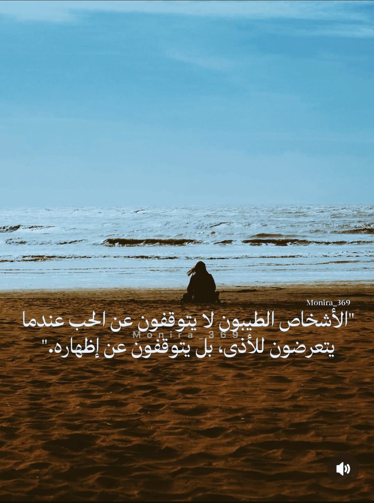 D_Jafra's tweet photo. https://t.co/NVhQOSsaj7