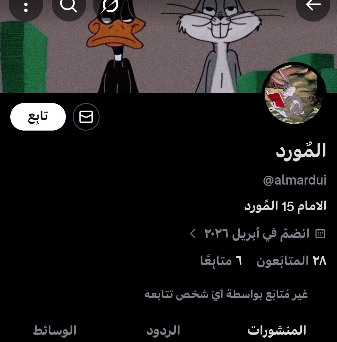 سلام الرافضي 🇮🇶 tweet media