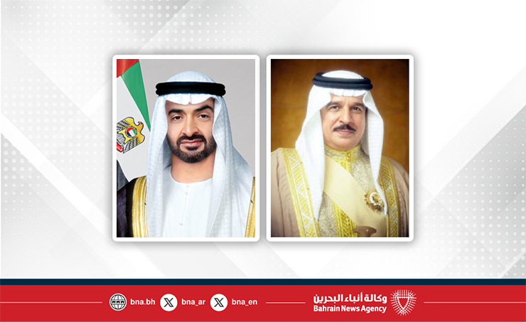 وكالة أنباء البحرين tweet media