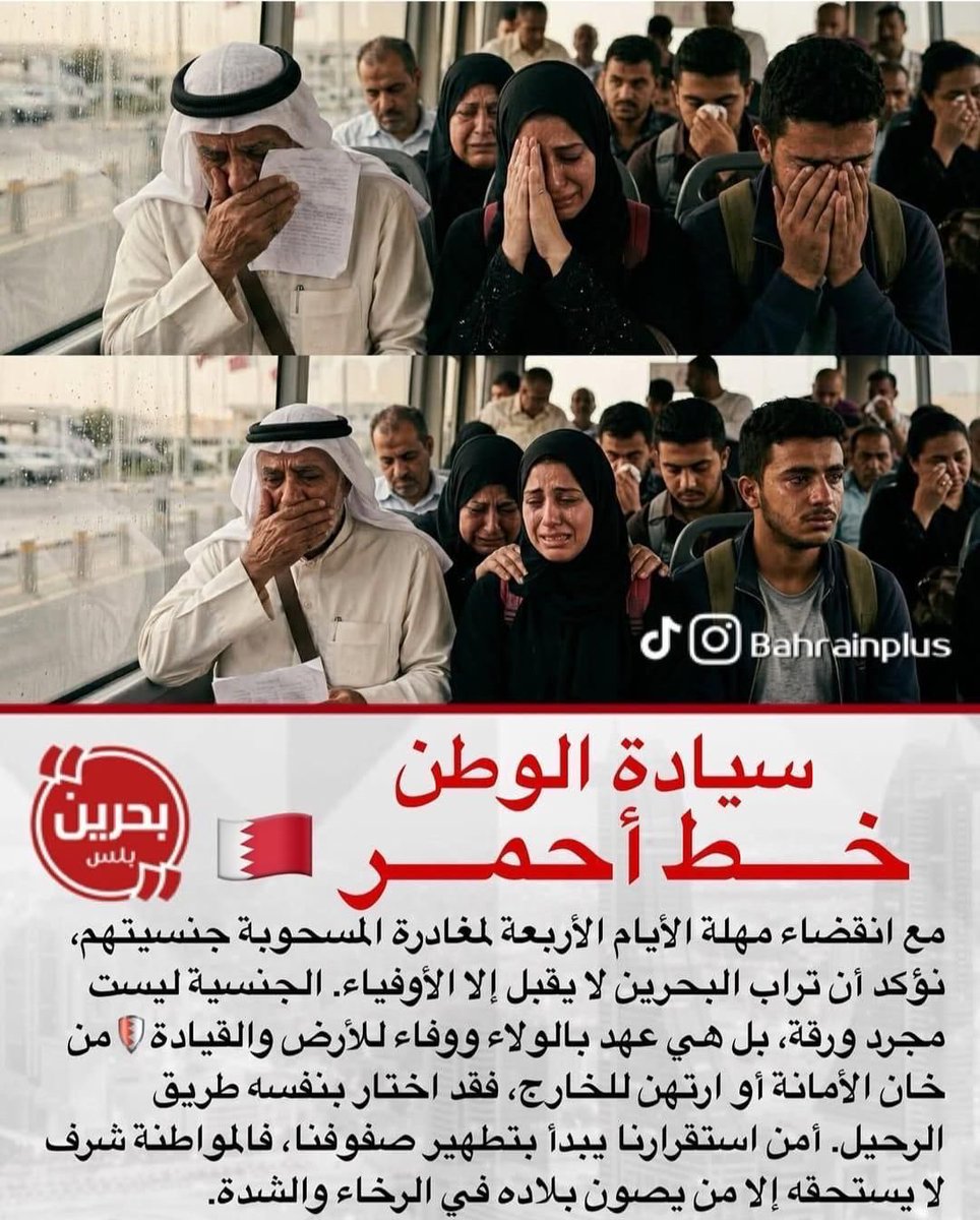 جمال خليفة الجاسم tweet media