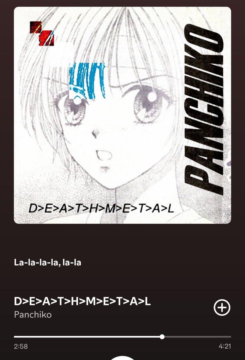 Ratty_Mat's tweet photo. Listening to Panchiko for the first time https://t.co/8mNemMDANK