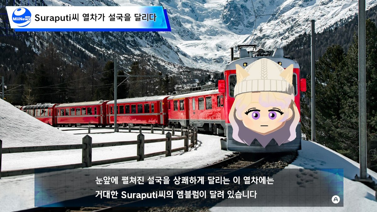 햄치쥬 tweet media