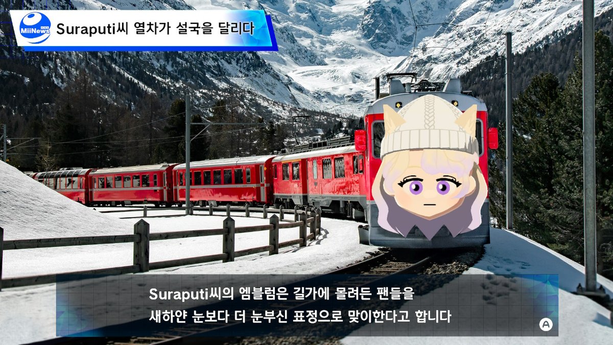햄치쥬 tweet media