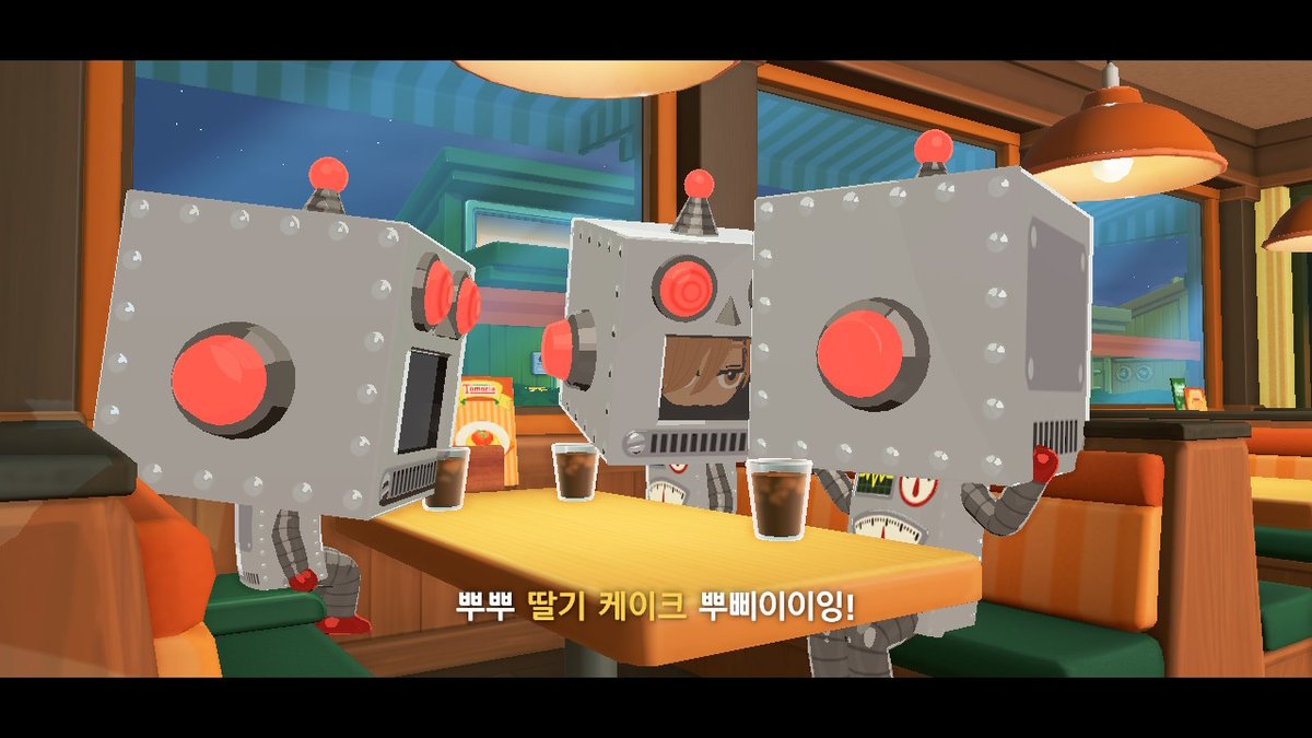 햄치쥬 tweet media