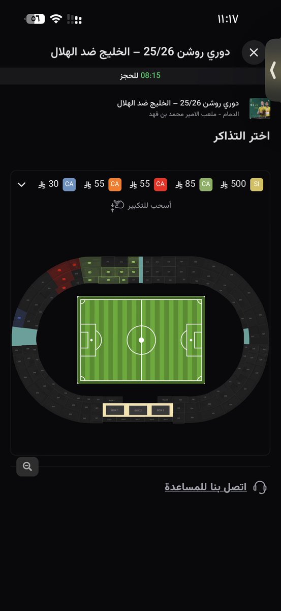 عبدالله الحربي tweet media