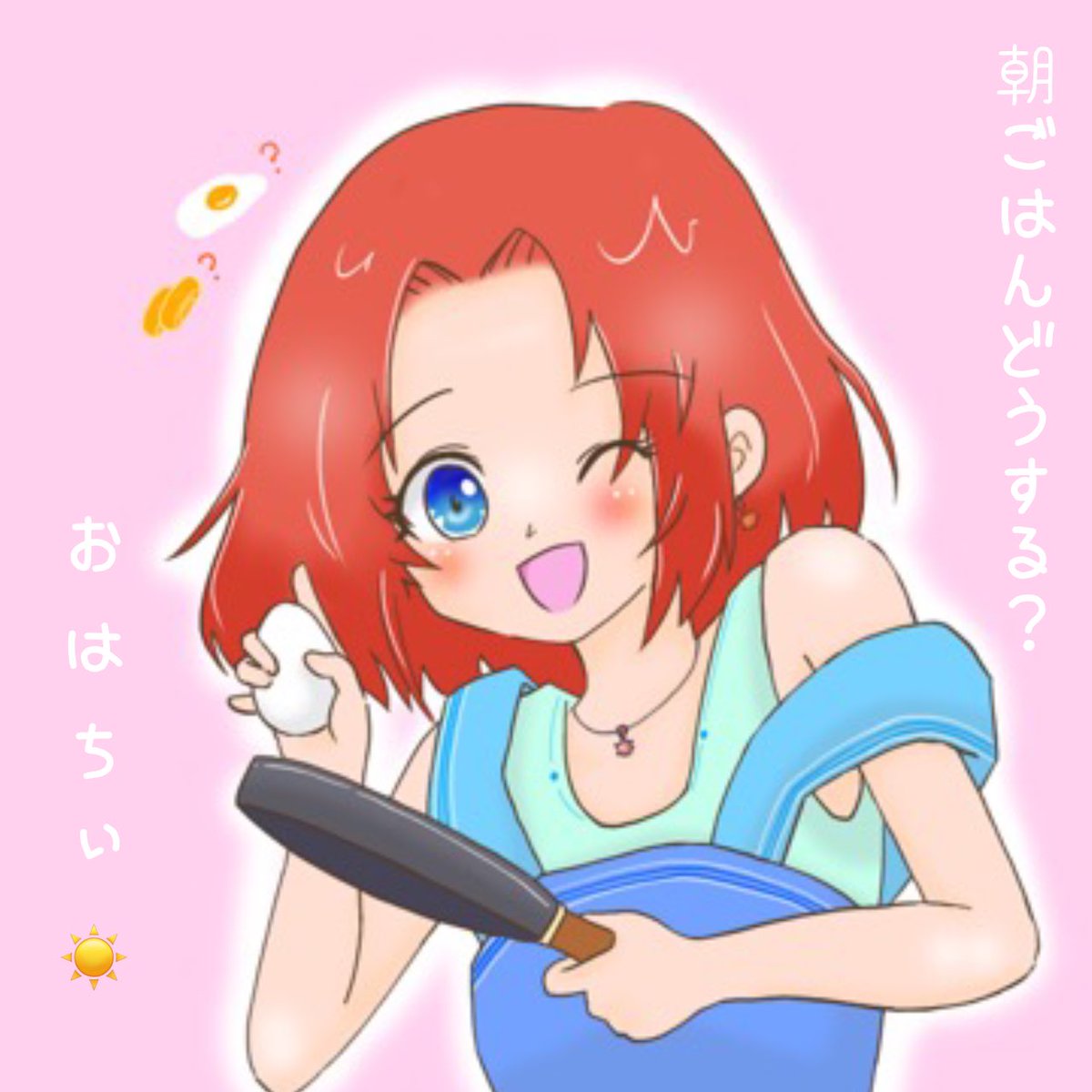 桜ノ宮ちぃ@新人Vtuber tweet media