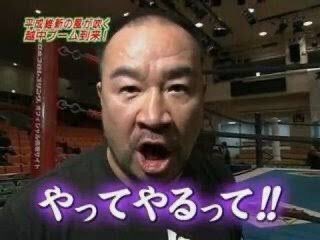 RN イサムっち tweet media