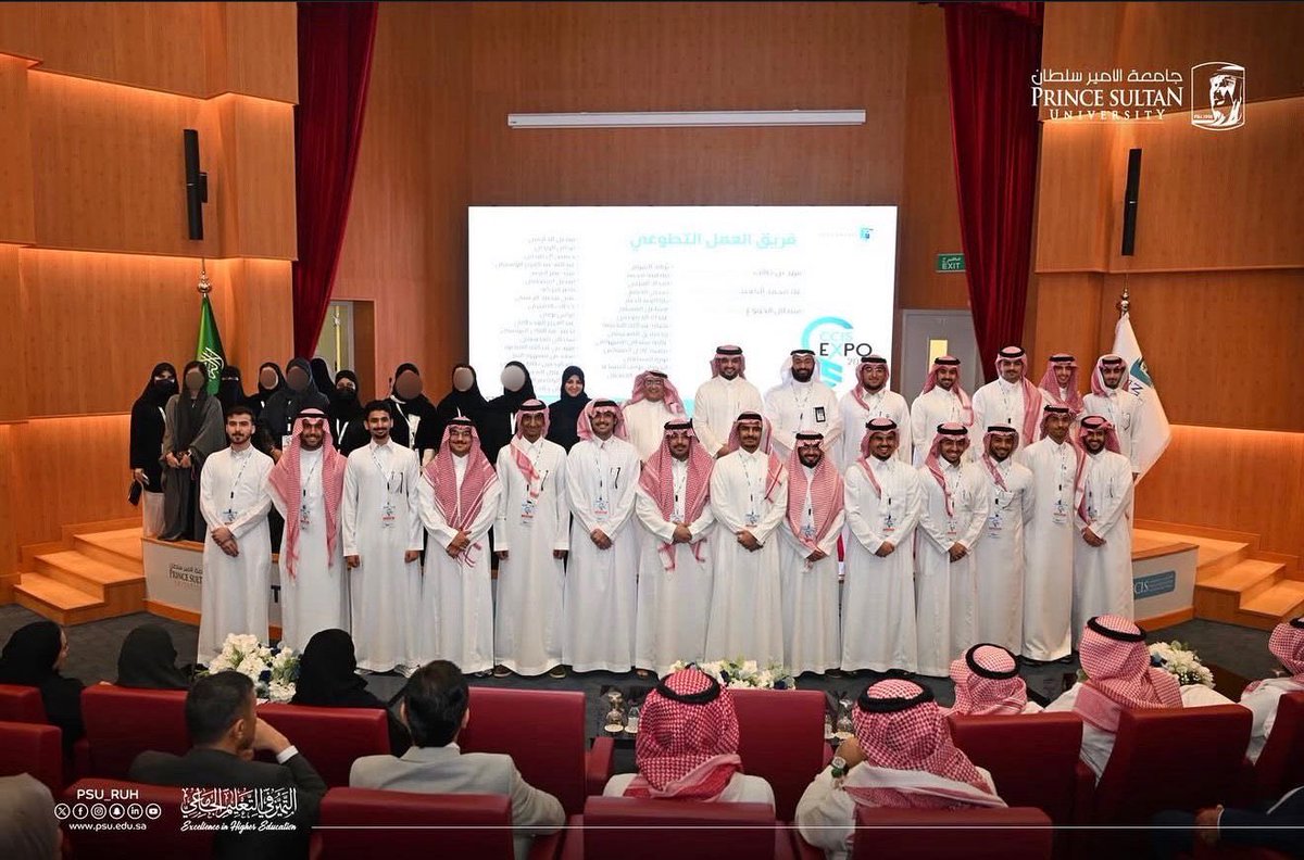 ilr_0x's tweet image. Proud to volunteer at the CCIS EXPO at PSU!  It was incredibly inspiring to be part of the energy and see all the brilliant graduation projects up close. Huge congratulations to all the graduates on their hard work! 🎓✨ #PrinceSultanUniversity #Volunteering