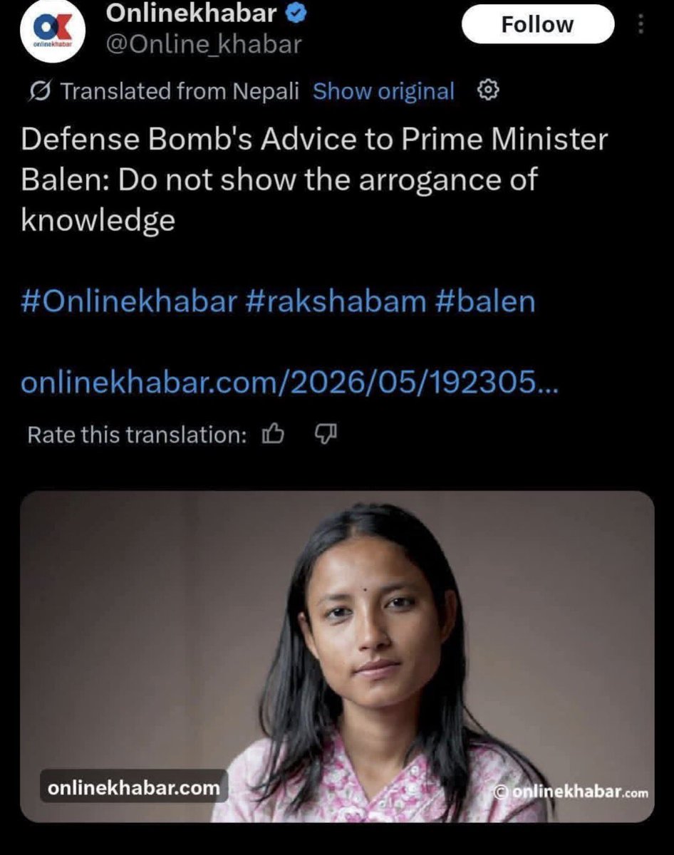 HP tweet media