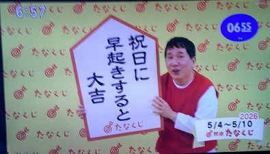 うだ tweet media