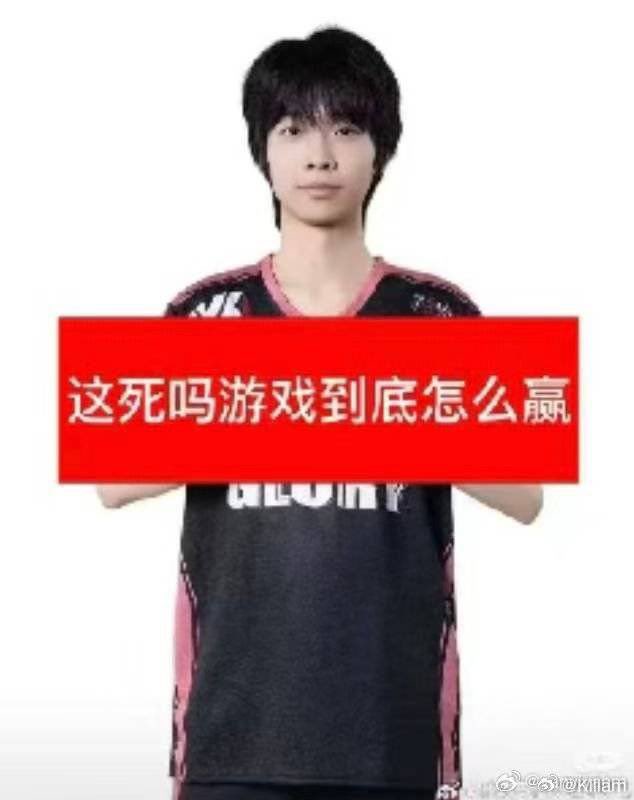usa ݁ Ი𐑼 tweet media