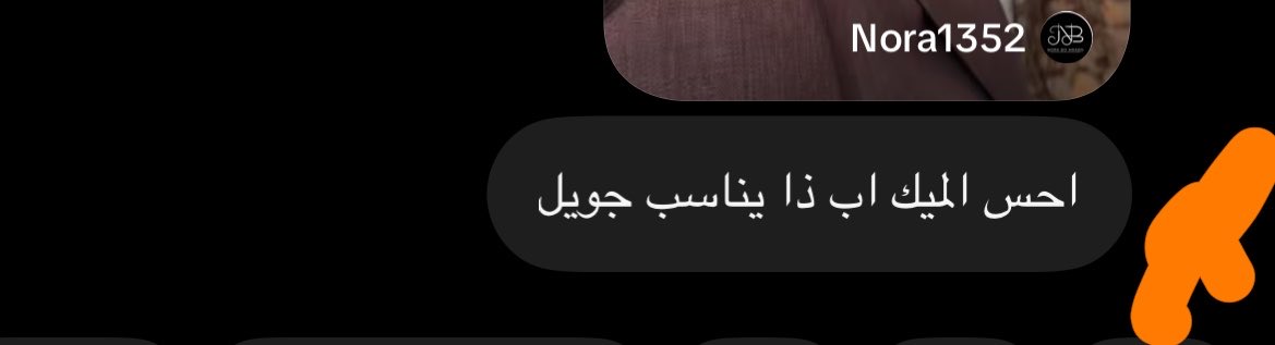 شكرا ياحزن ماقصرت؛ tweet media