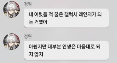 요한 tweet media