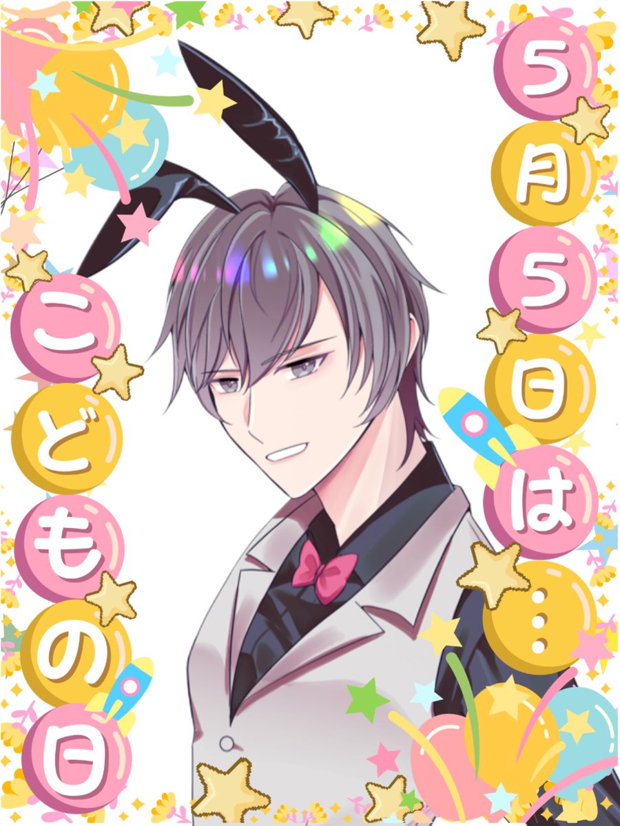 ひろきんぐ tweet media