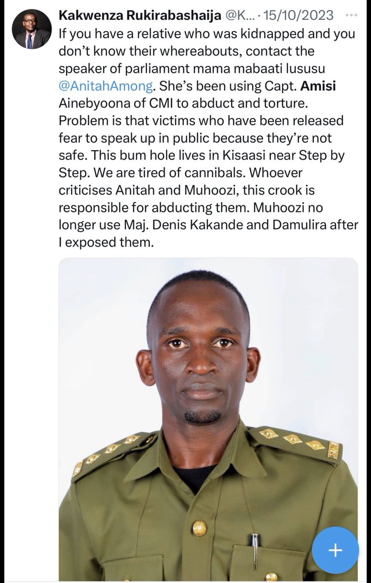 Mutima Gwa Gwanga tweet media